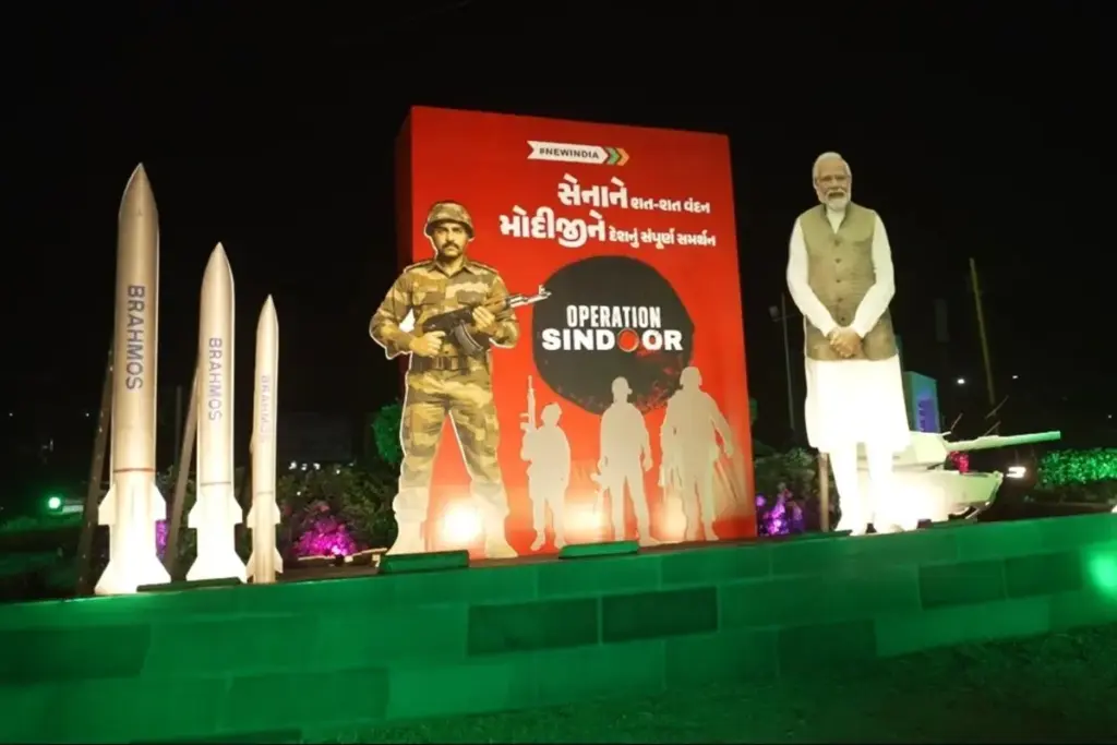 PM Modi