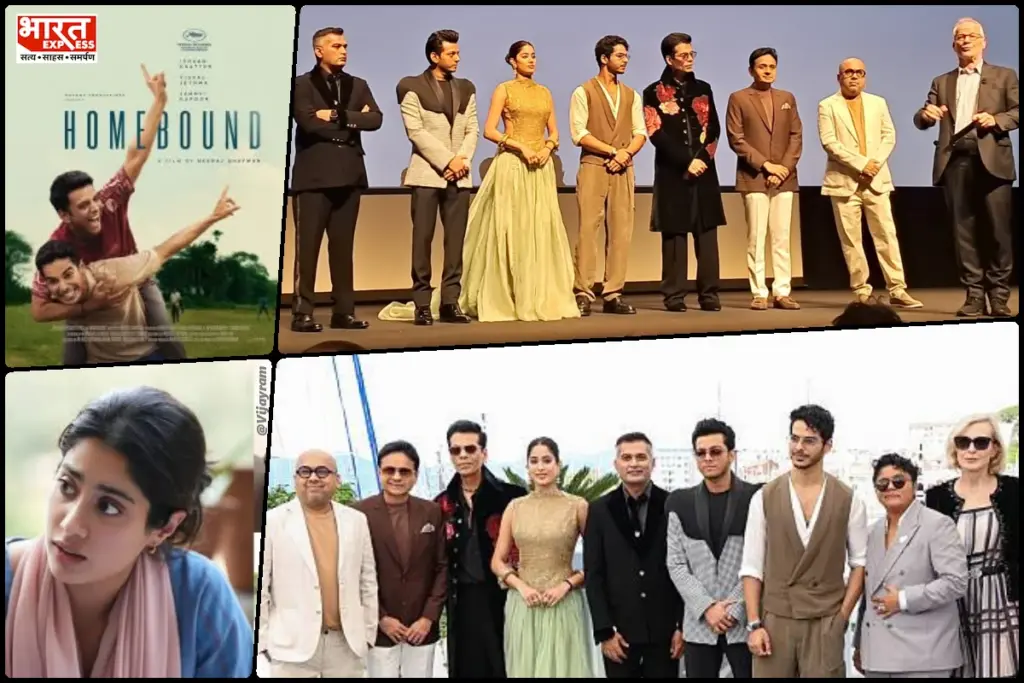indian film in cannes 2025, Homebound