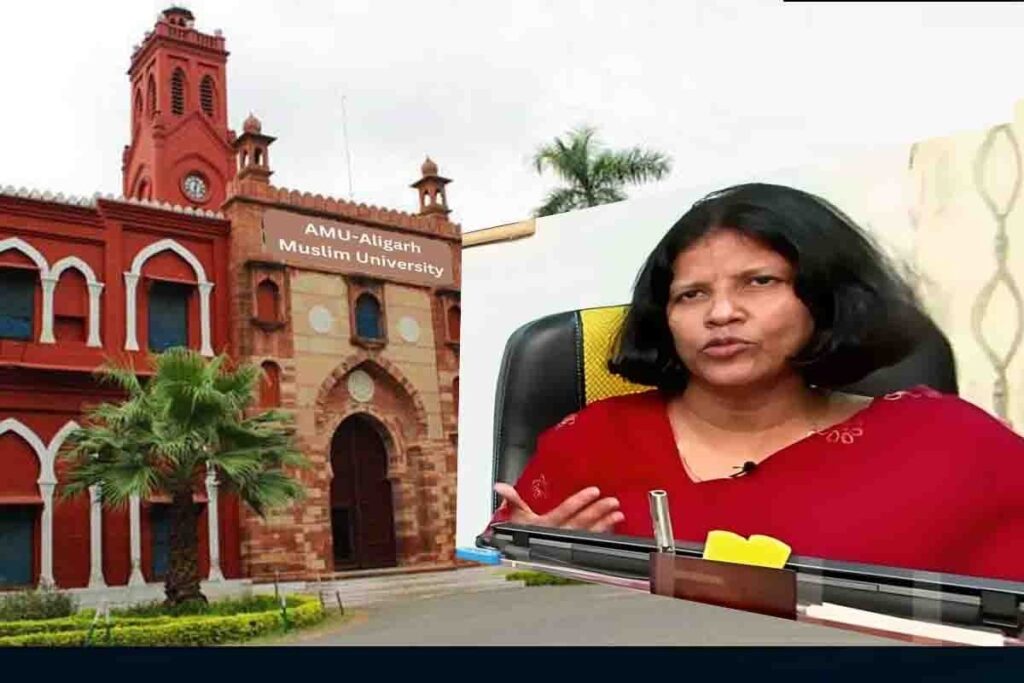 AMU Vice Chancellor