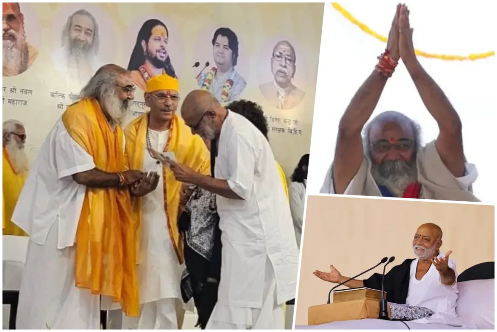 Acharya Pramod Krishnam morari bapu