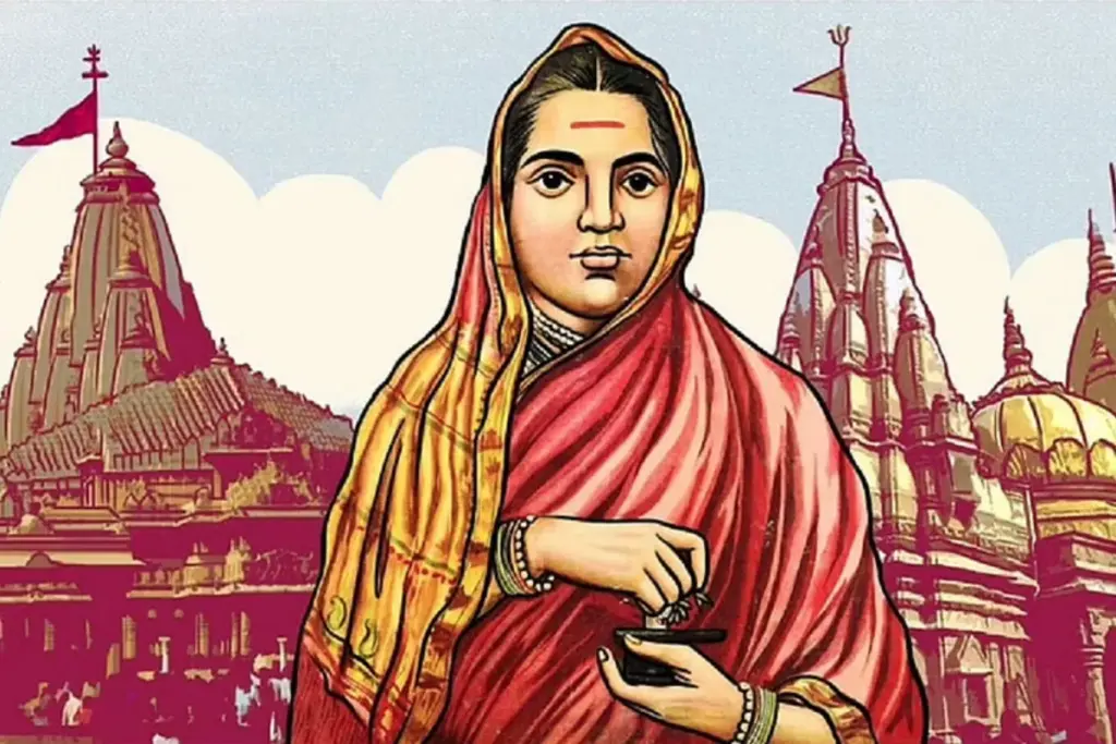 Ahilyabai Holkar