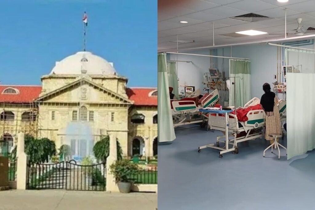 Allahabad High Court