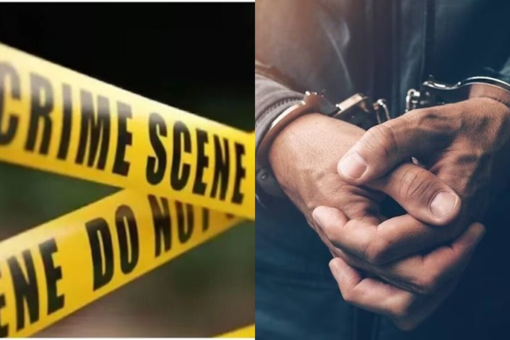 Aman Vihar murder case