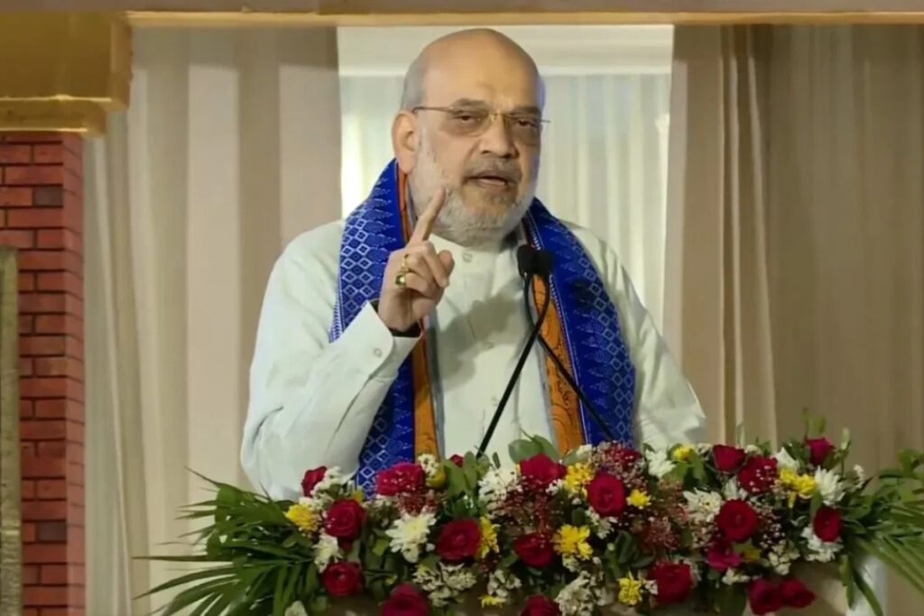 Amit Shah Visit Jammu