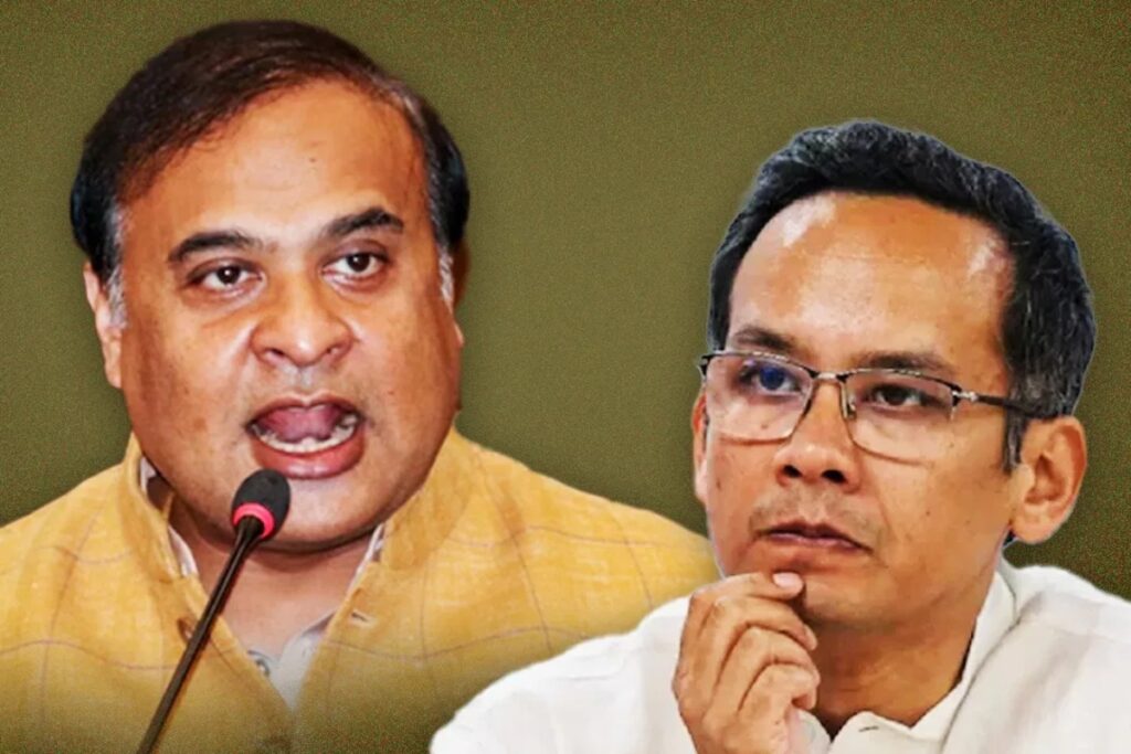 Assam 2026 elections