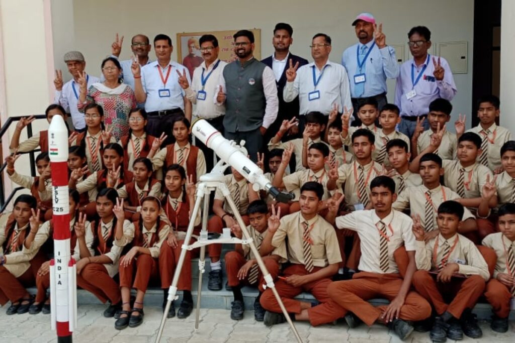Atal Awasiya Vidyalaya