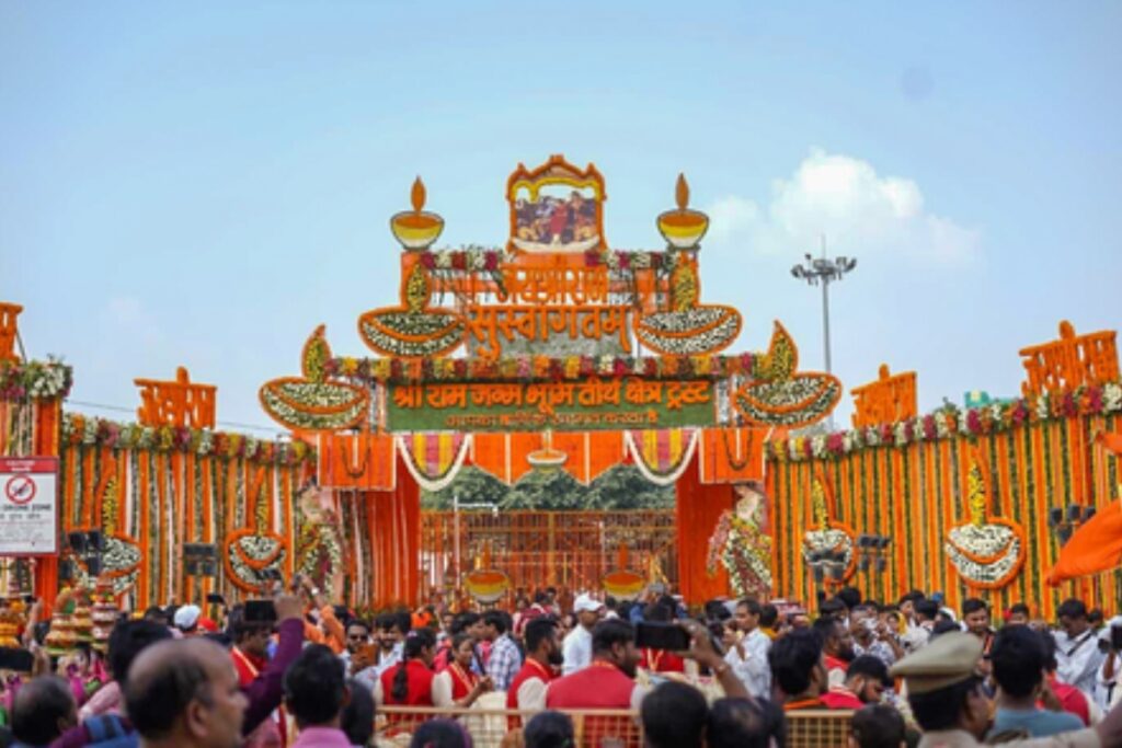 Ayodhya Ram Temple