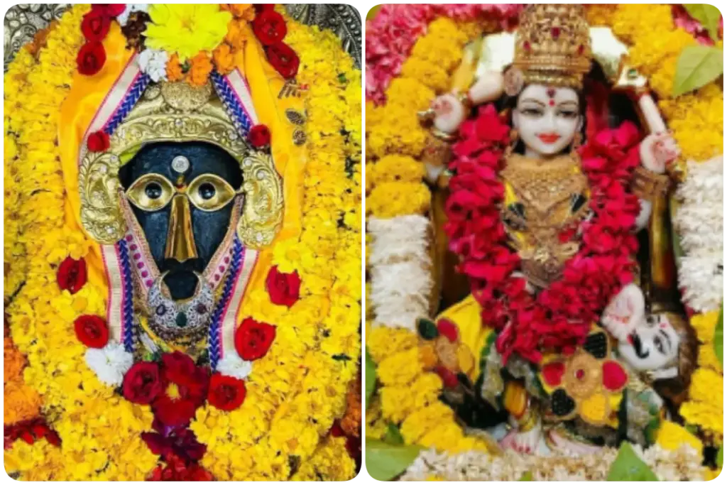 Baglamukhi Jayanti 2025