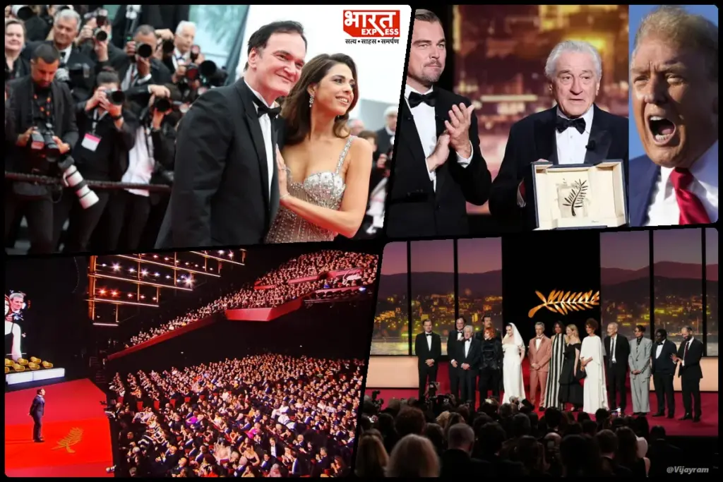 CANNES FILM FESTIVAL