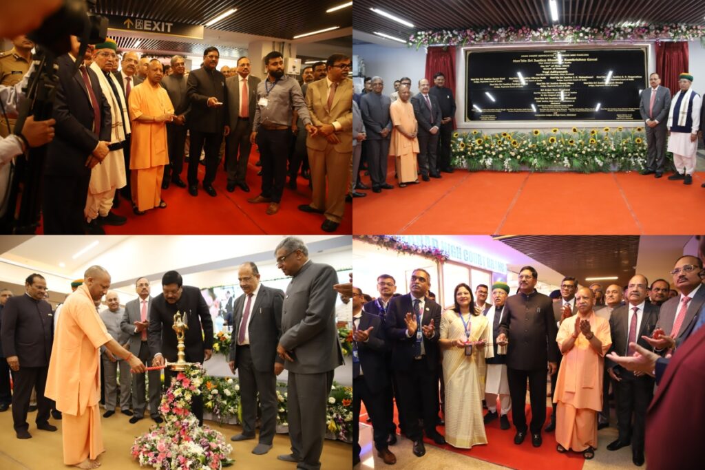 CJI BR Gavai Prayagraj visit