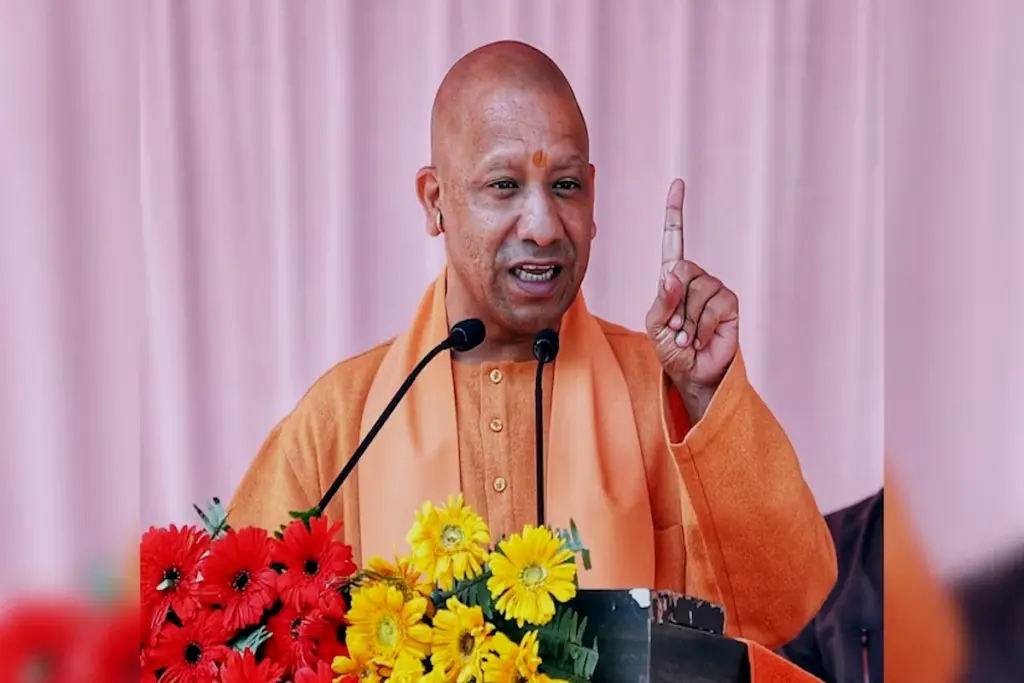 CM YOGI