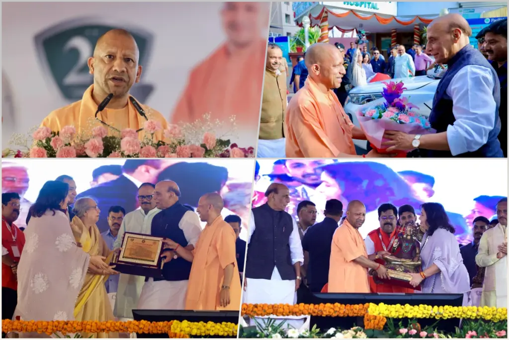 CM Yogi