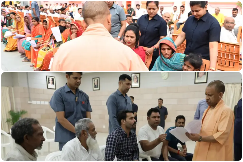 CM Yogi Adityanath