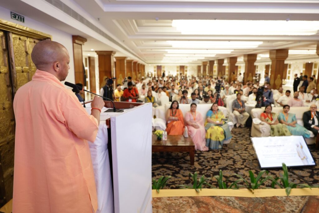 CM Yogi Adityanath