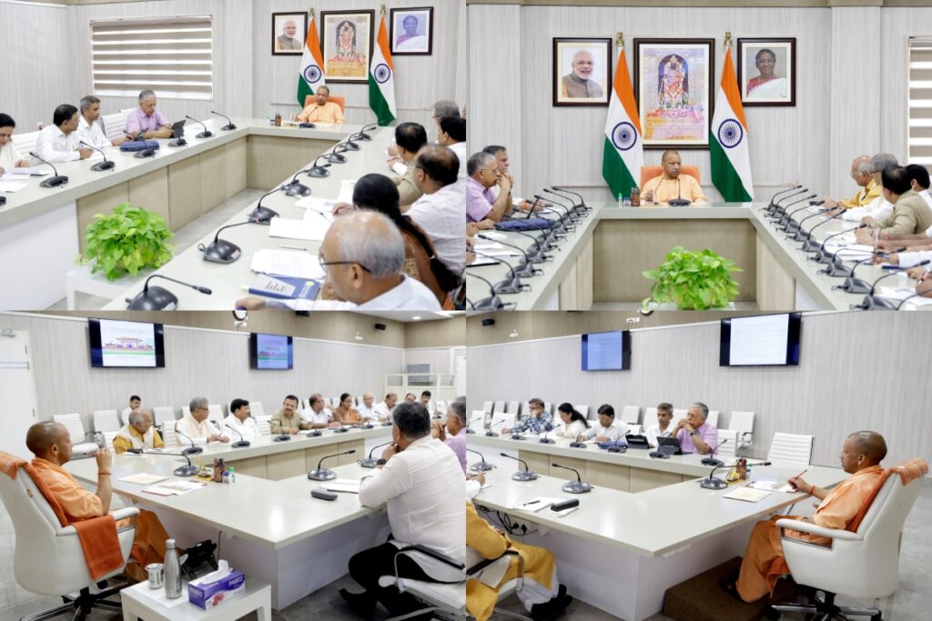 CM Yogi Adityanath