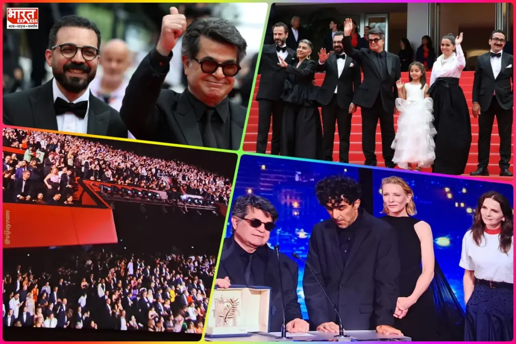 Cannes Film Festival 2025 Image