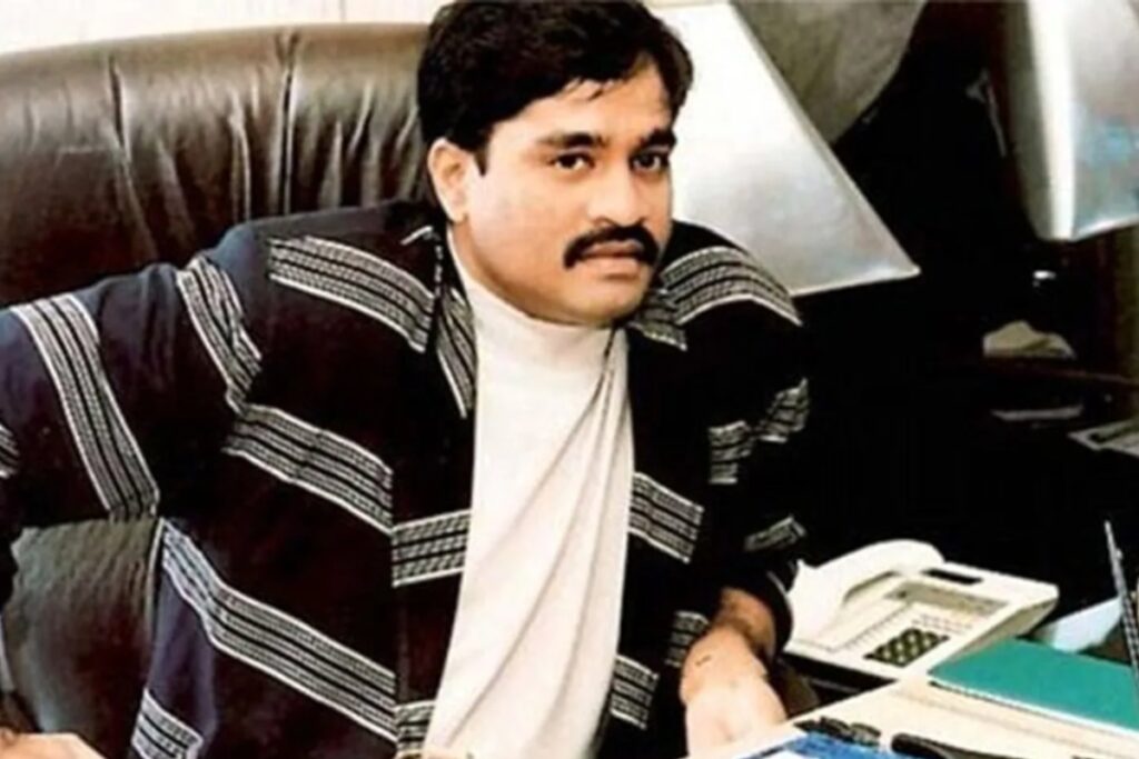 Dawood Ibrahim