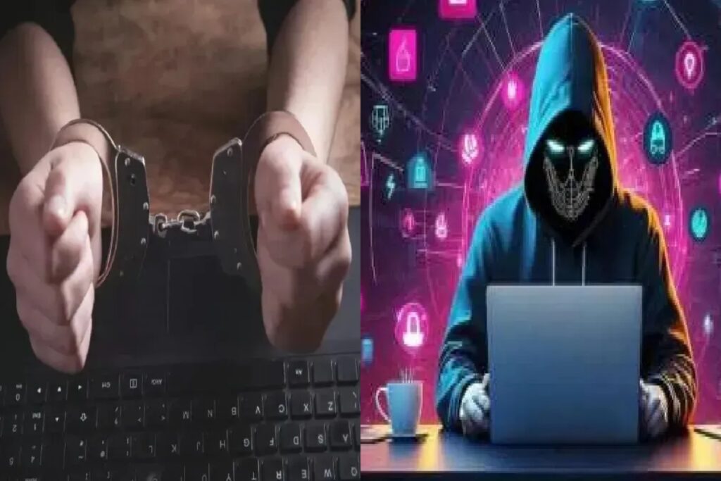 Digital Arrest