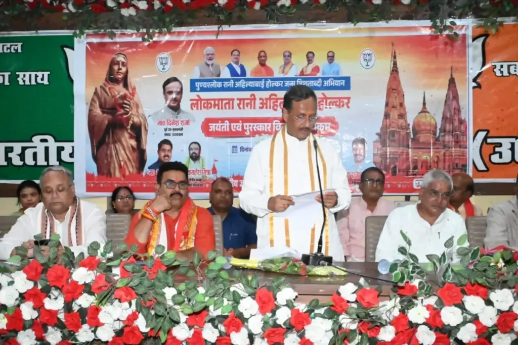 Dinesh Sharma