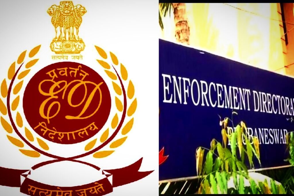 धर्मांतरण का सिंडिकेट चलाने वाले छांगुर के ठिकानों पर ईडी का छापा, बलरामपुर से लेकर मुंबई तक 14 ठिकानों पर हुई छापेमारी- भारत एक्सप्रेस
