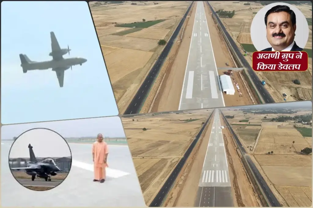 Ganga Expressway Air Show
