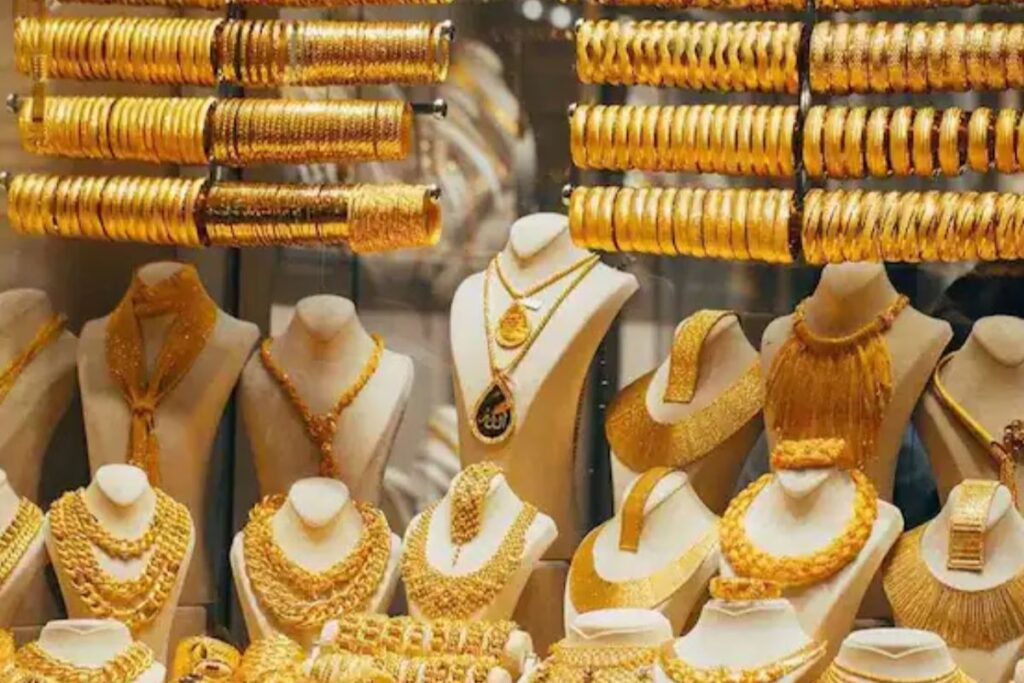 Gold Silver Price Today