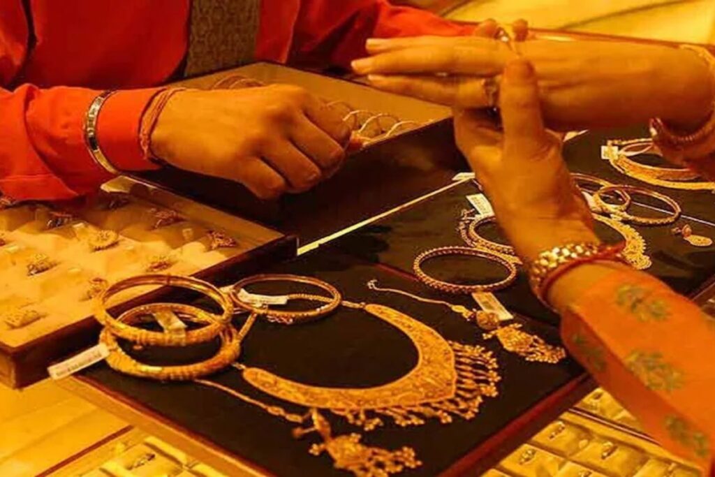 Gold Silver Price Today