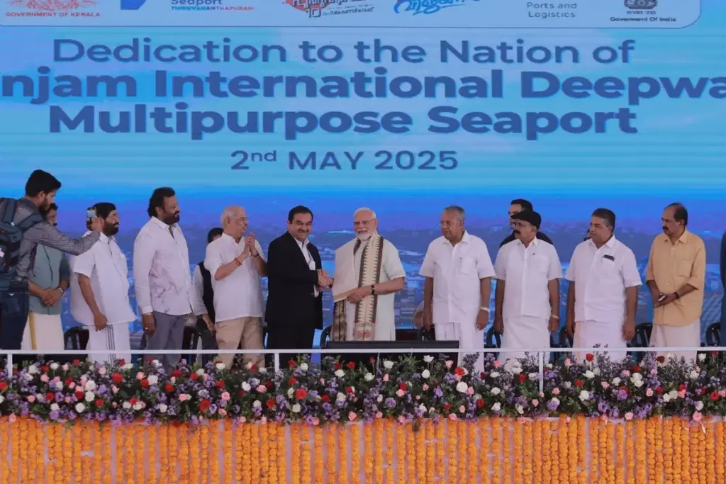 Gautam Adani