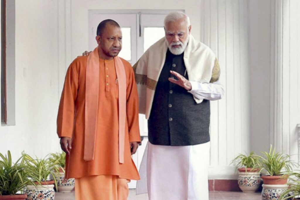 Har Ghar Jal Yojana