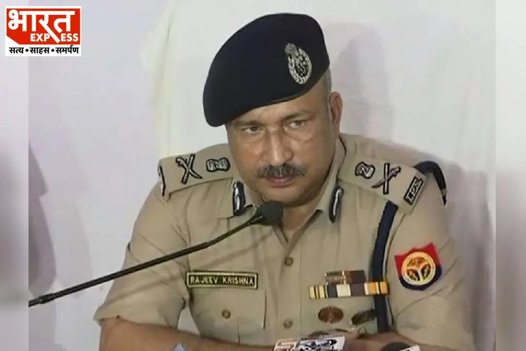 IPS RAJEEV KRISHNA