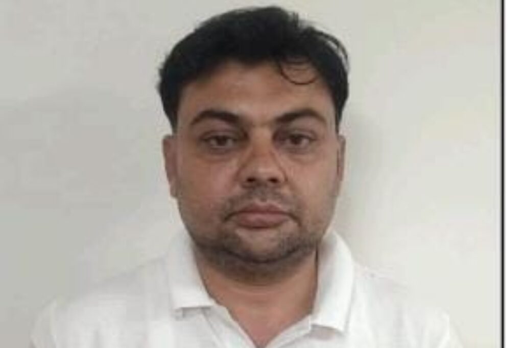 ISI Spy Arrest
