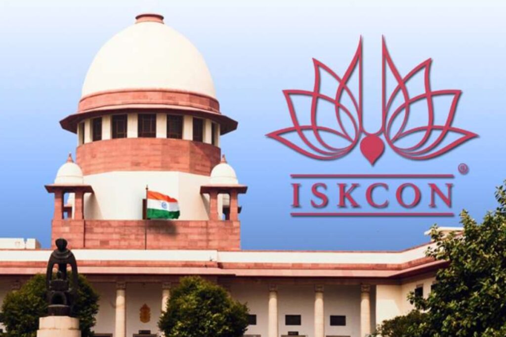 ISKCON Bangalore