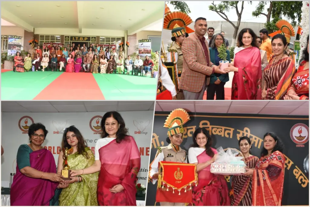 ITBP women health