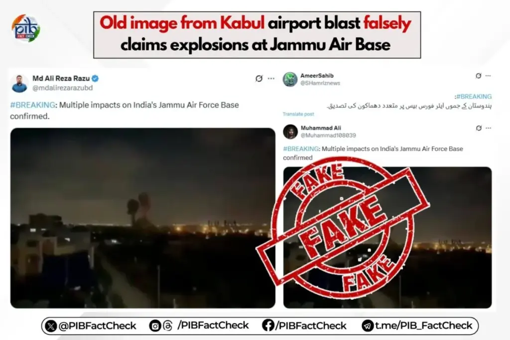 India Pak News Fact Check