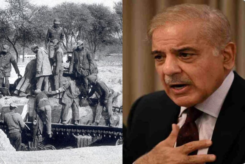 India-Pak War
