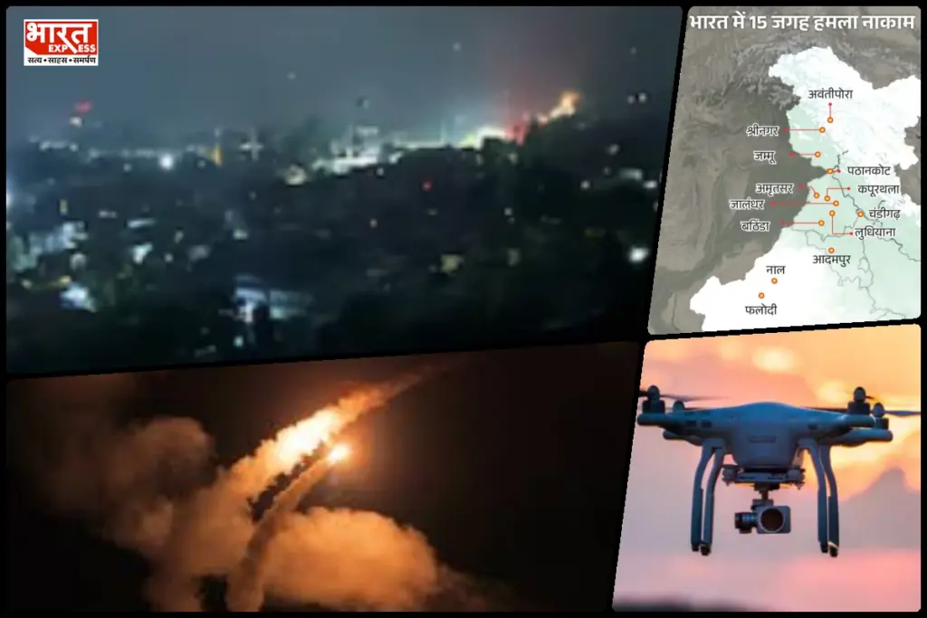 India-Pakistan Conflict Operation Sindoor