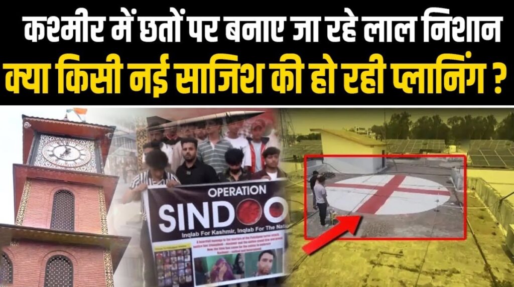 India Pakistan War