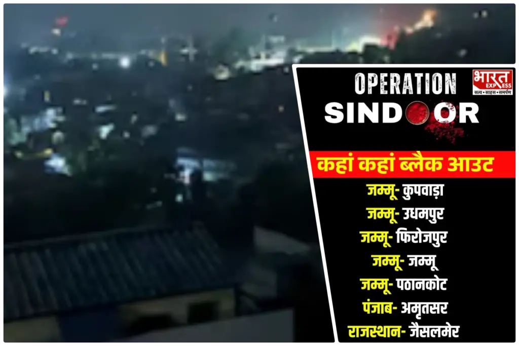 India-Pakistan War Operation Sindoor