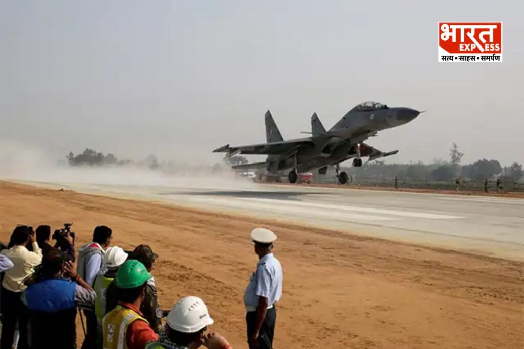 Indian Air Force