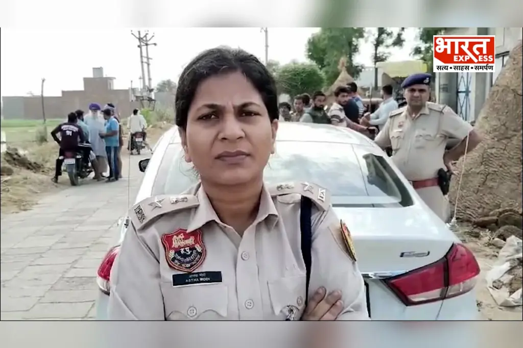 Kaithal DSP on Pakistani Agent 2