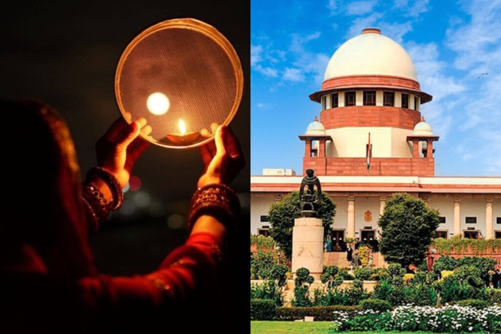 Karva Chauth petition