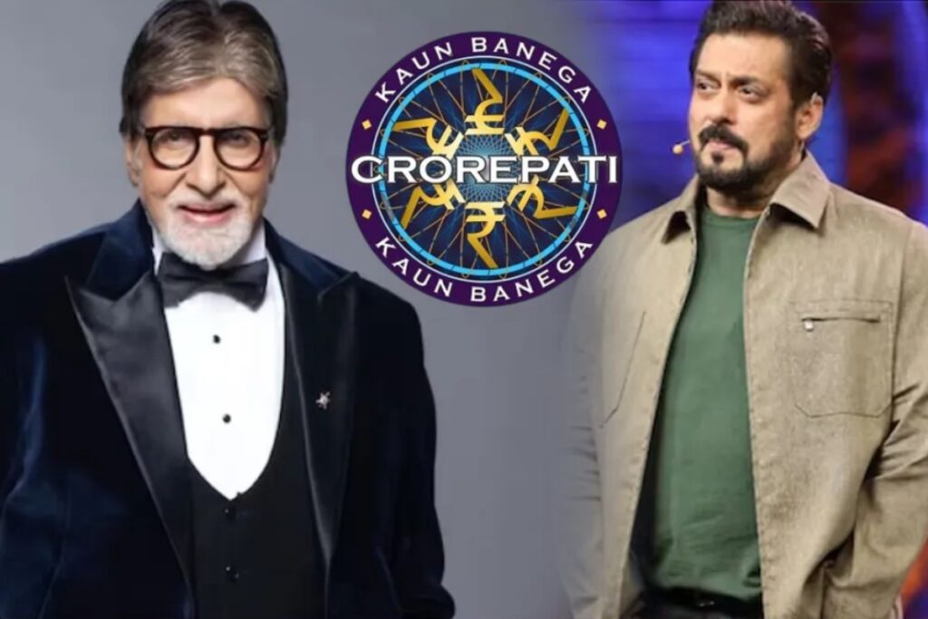 KBC 17