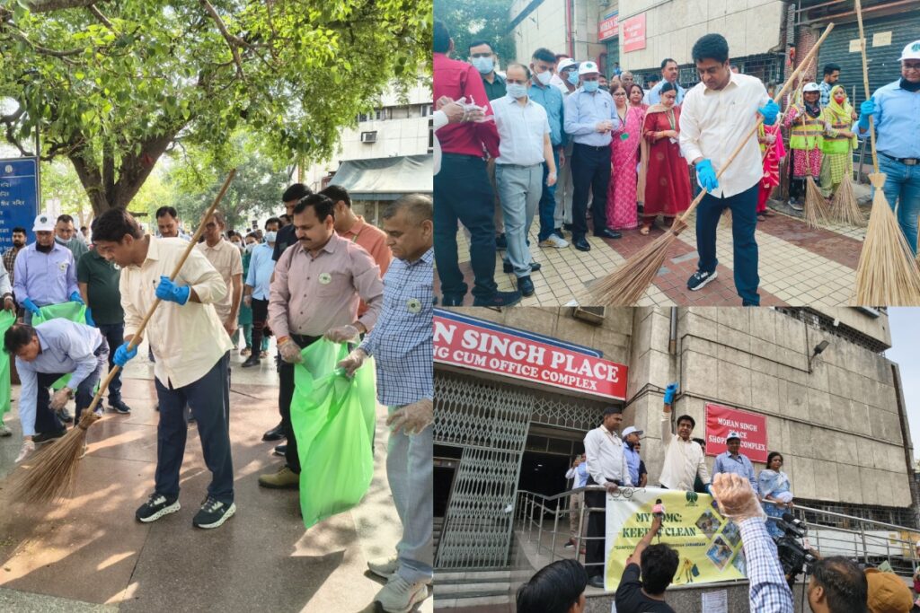 Mega Cleanliness Campaign