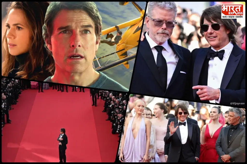 Mission Impossible CANNES FILM FESTIVAL
