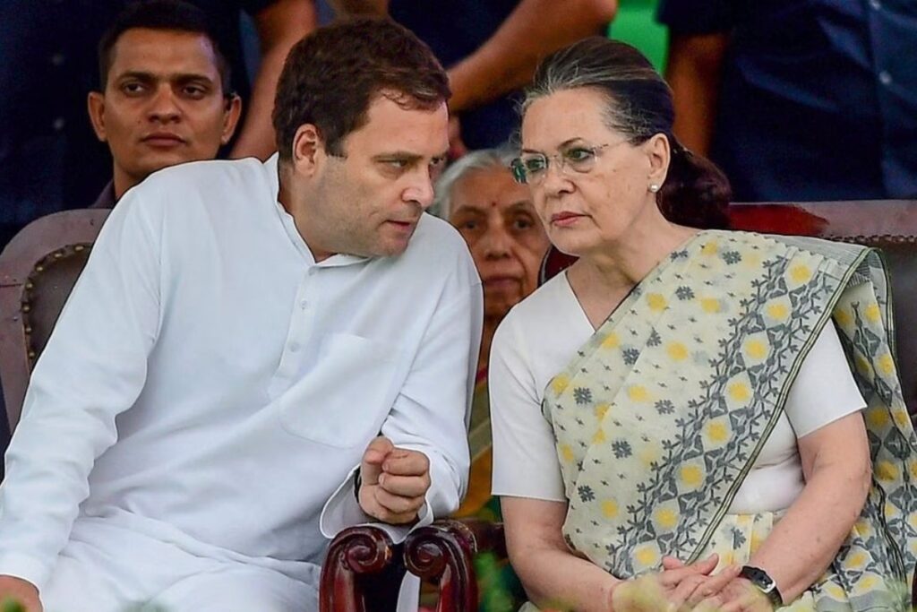 National Herald case