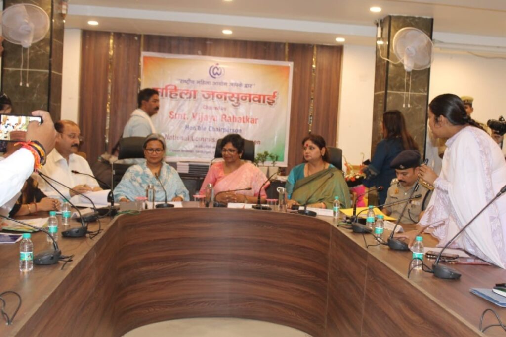 National Women Commission