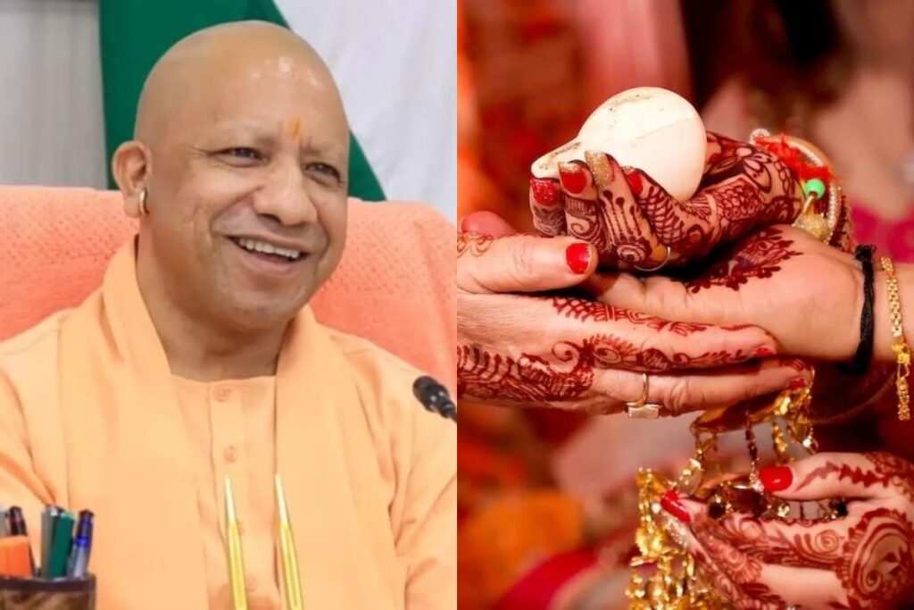 OBC marriage grant scheme
