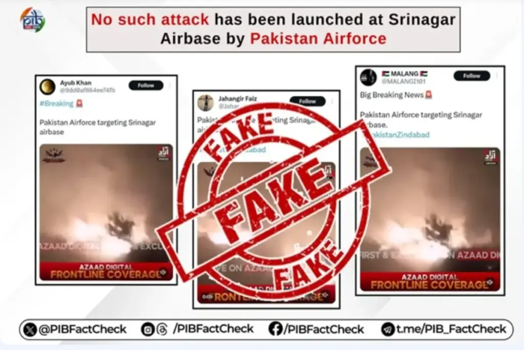Fake Video