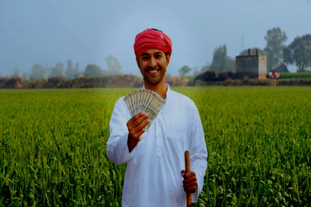 PM Kisan Samman Nidhi