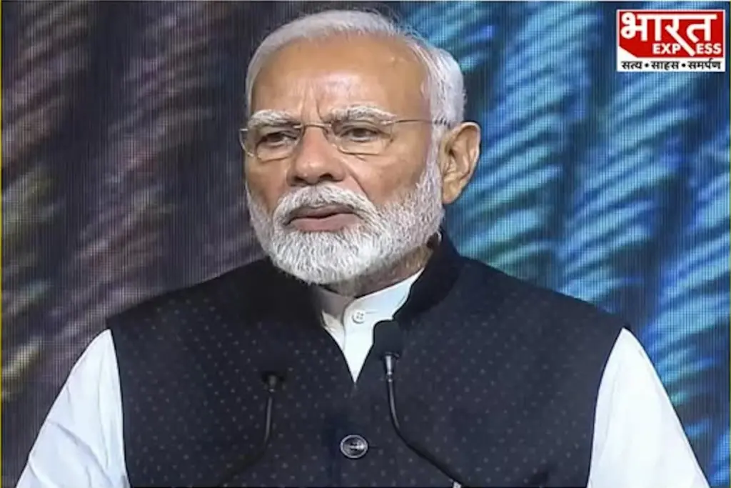 PM Modi